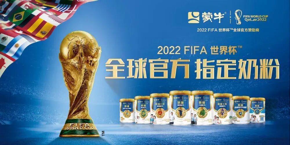 v体育app下载-从20亿腰斩到10亿，央视仍坚决不接盘，世界杯这回真慌了！