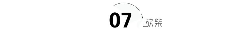 v体育app下载-从20亿腰斩到10亿,央视仍坚决不接盘,世界杯这回真慌了!