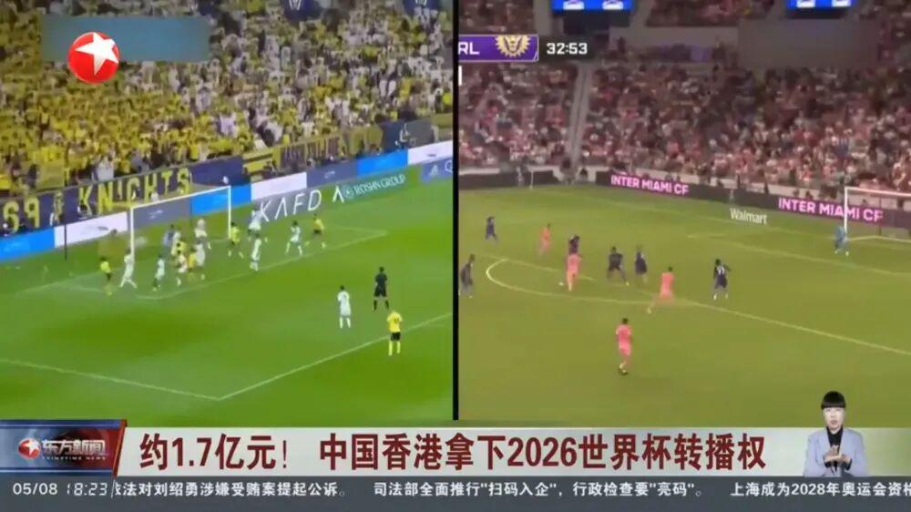 v体育app下载-从20亿腰斩到10亿，央视仍坚决不接盘，世界杯这回真慌了！