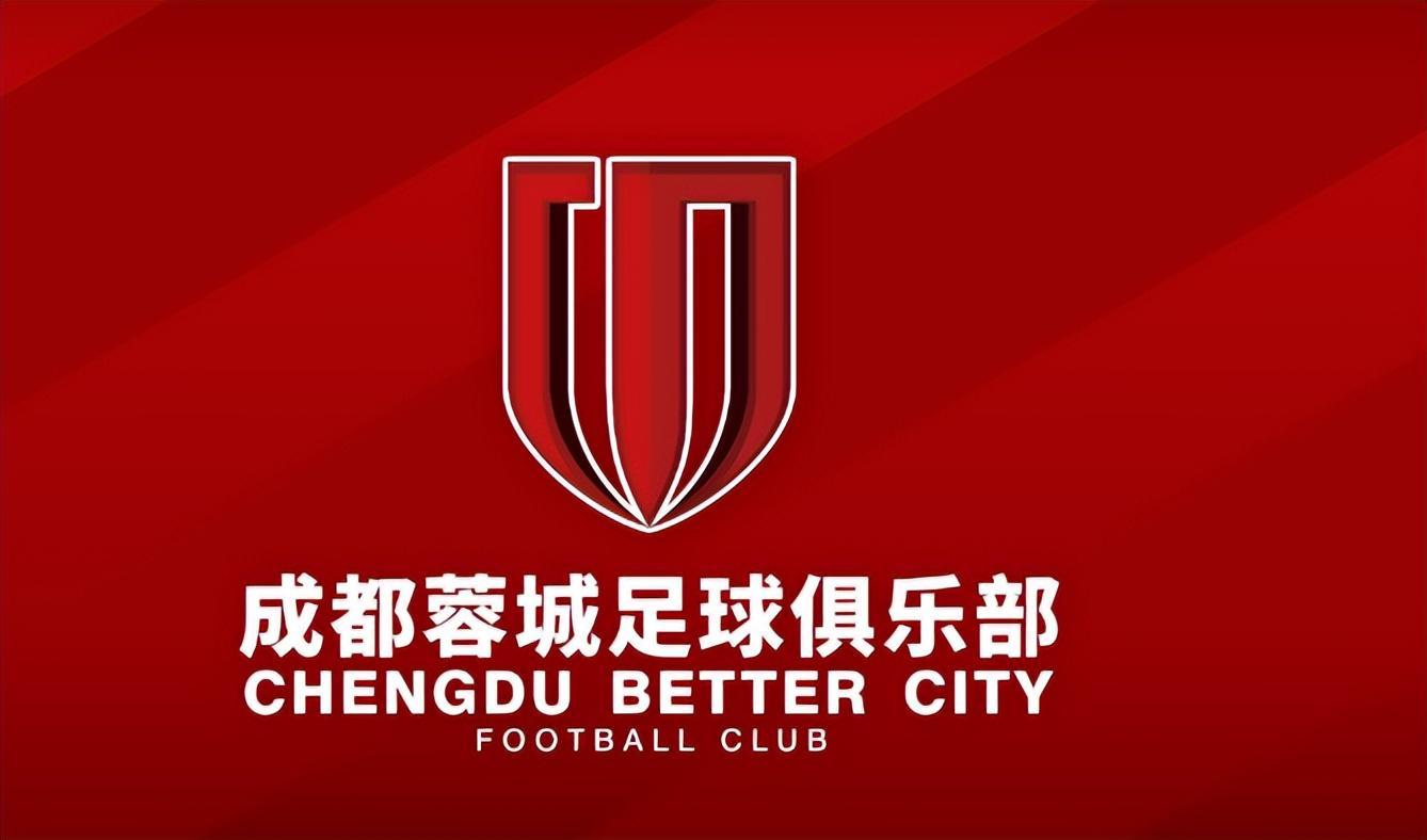 v体育app下载-成都蓉城VS津门虎：廖力生+杨明洋坐镇 罗慕洛领衔 国足新星冲锋